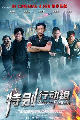 免费国产之a视频